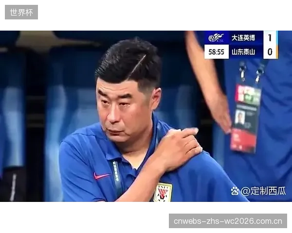 韩鹏将攻击手谢文能改造为右后卫，这一战术调整引发了诸多讨论。