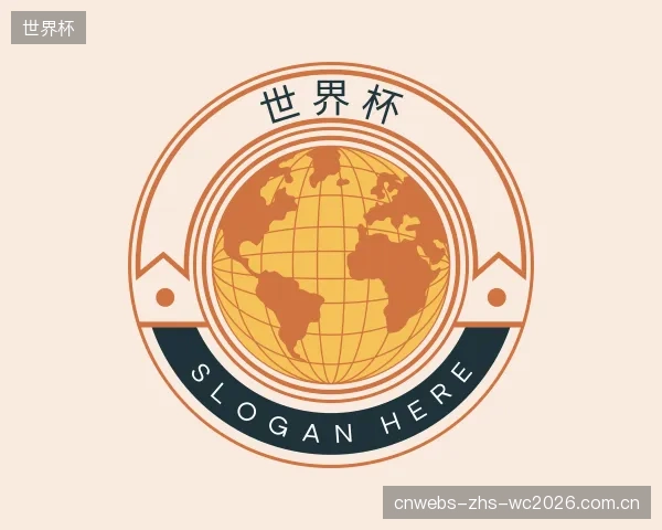 发现世界杯公司